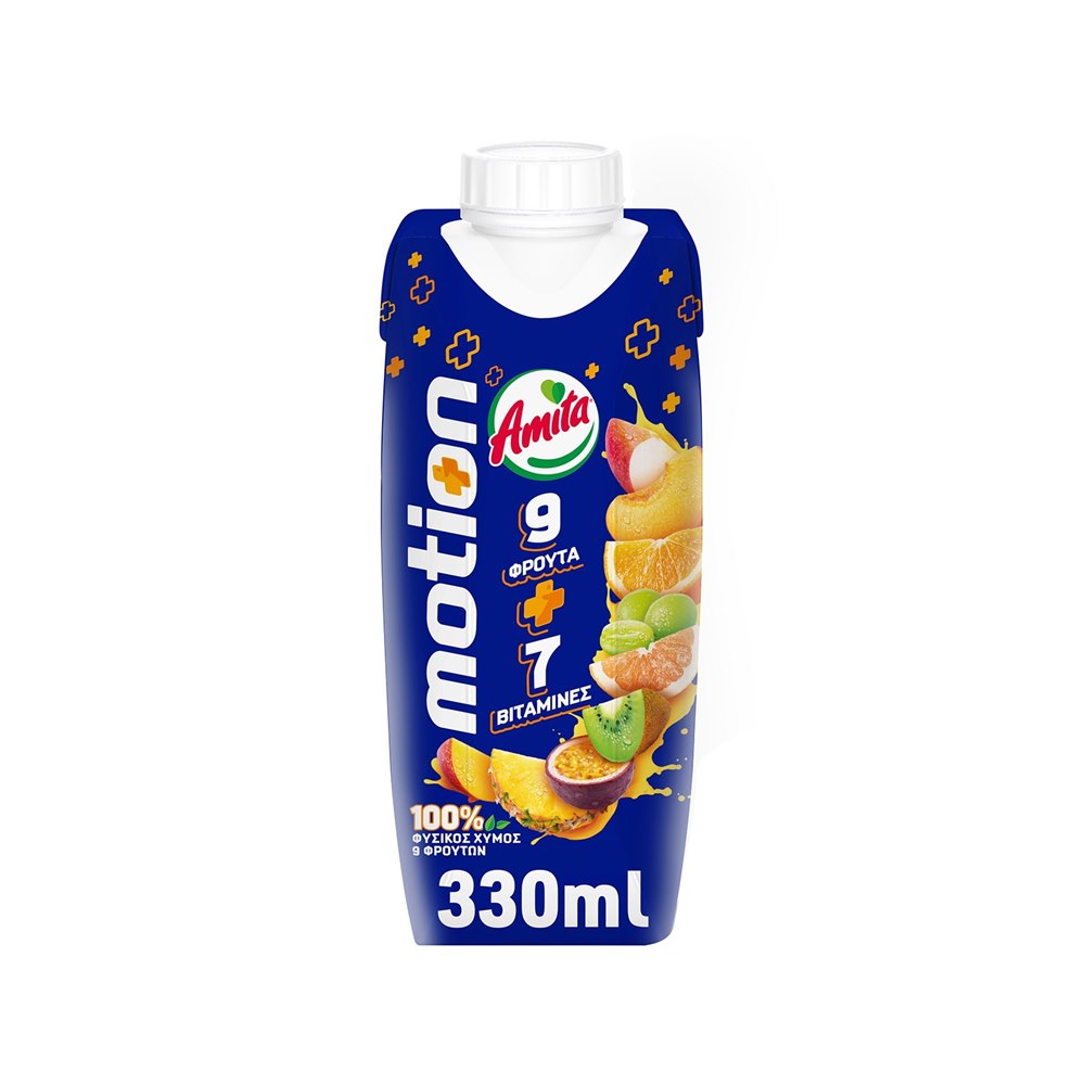Amita Motion